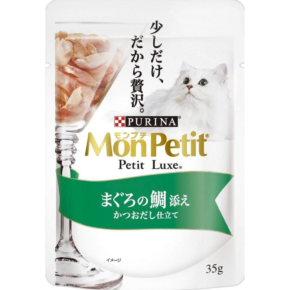 ネスレ モンプチのキャットフード 比較 2025年人気売れ筋