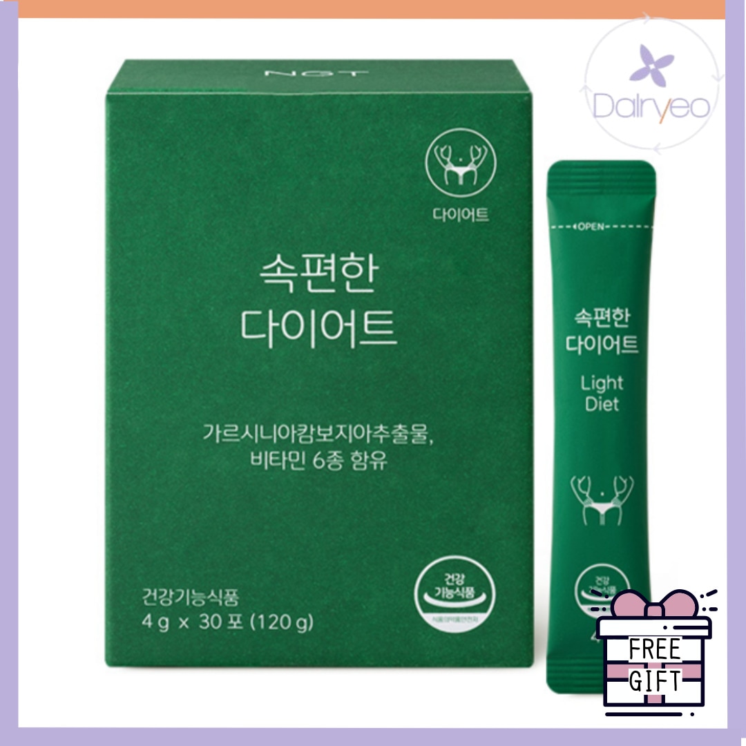 ナチュラルグッドシングス お得なダイエット 30包 1箱 韓国食品 ダイエット 炭水化物 体脂肪 減少 ガルシニア ビタミン ビタミンC 体重 酵素 穀物 抗酸化