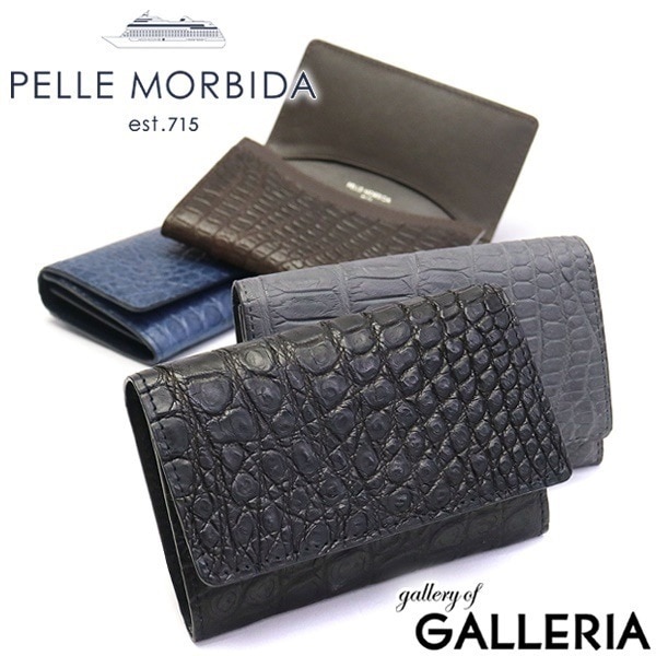 ペッレモルビダ カードケース PELLE MORBIDA Cocodrillo コッコドリーロ クロコダイル モルビダ 本革 メンズ レディース ペレモルビダ CRS011