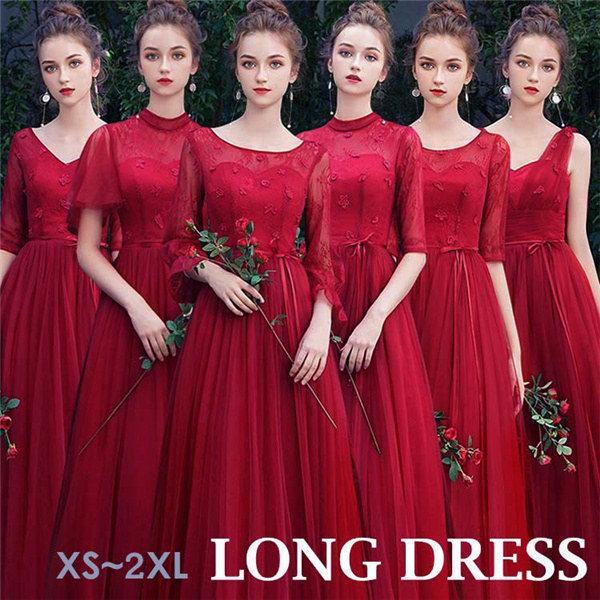 ブライズメイド ドレス ロング ロングドレス パーティードレス 演奏会 結婚 花嫁 コンサート フォーマルドレス パーティー