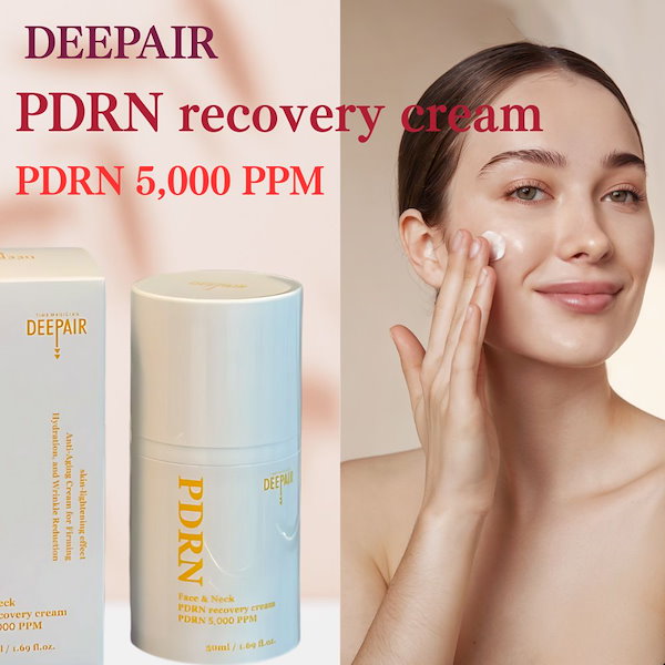 Qoo10] deepair 【薬局正規品】 PDRN recover
