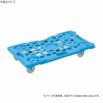 サカエ メッシュキャリー 五輪車仕様自在タイプ 680x390x118mm SCR-M700NKB