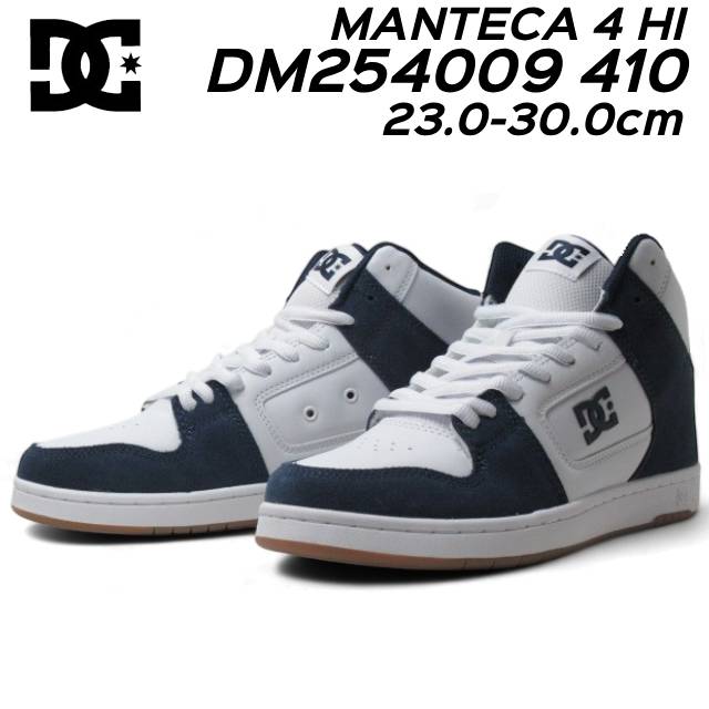 DC Shoes MANTECA 4 HI DM254009 ハイカットスニーカー スケートボード メンズ ユニセックス 靴