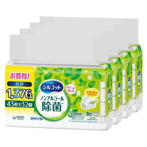 シルコット 【厚手やわらかシート】 ウェットティッシュ 大容量 1376枚 ノンアルコール除菌 詰替 5,157円