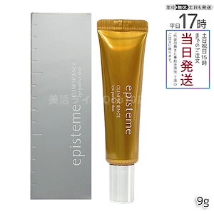 Qoo10] 4GF BOOM DE AH DAH アイクリー : スキンケア