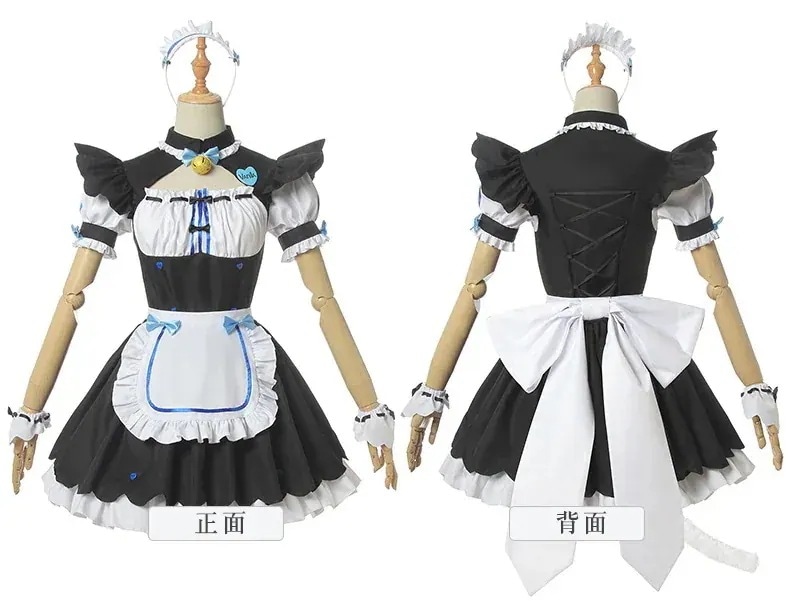 コスプレ衣子大人ぱら　ショコラ　バニラ　メイド服　コスプレ　衣30%までに制限