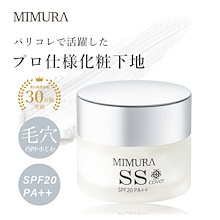 Qoo10 – 「ミムラ公式ショップ Qoo10店」のショップページです。
