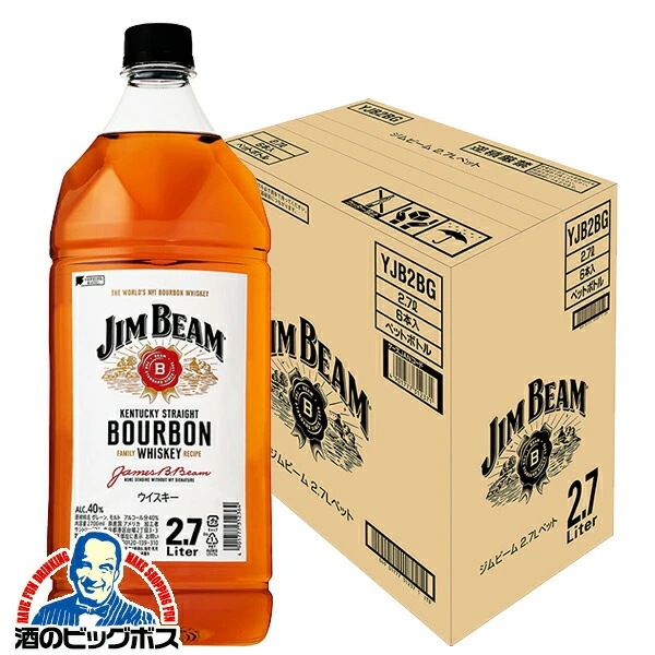 2.7Lペット 洋酒 ウイスキー バーボン【本州のみ 送料無料】サントリー ジムビーム 40度 2700ml×1ケース/6本(006)『FSH』正規品