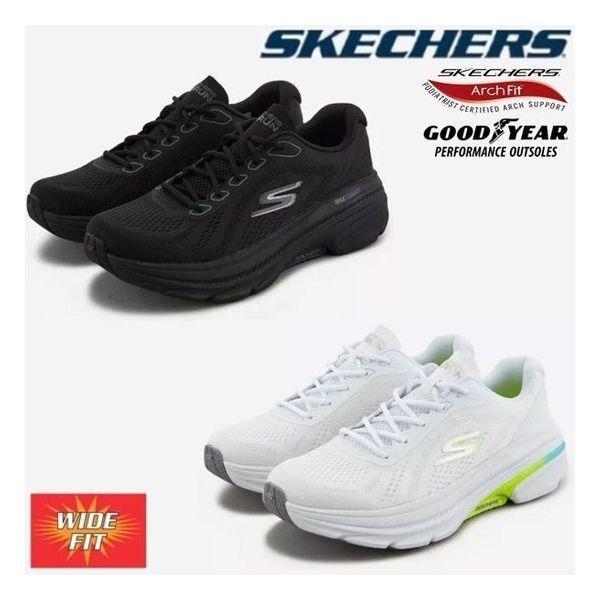 女性マックスクッションアーチフィット2.0ワイドフィットSP0WRCFY042外1種-LP 297406