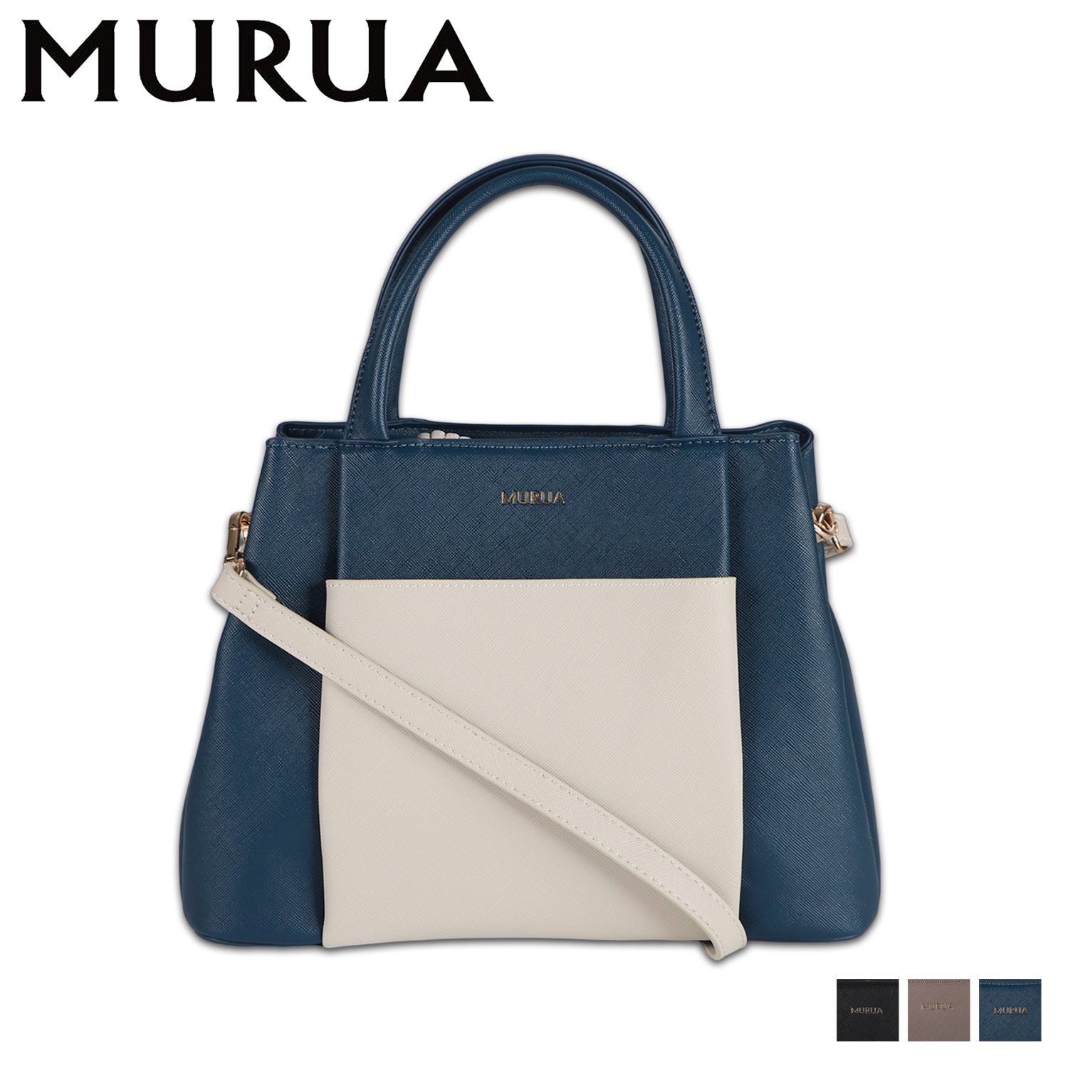 ショルダーバッグ トート レディース 斜め掛け 軽量 2WAY ブラック ベージュ ブルー 黒 MR-B1165