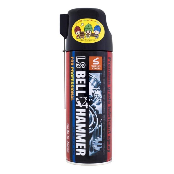 LSベルハンマースプレー 超極圧潤滑剤 420ml LSBH01