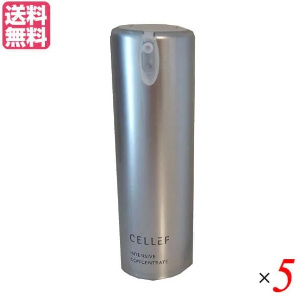 セルエフ インテンシブ コンセントレート 30g 5本セット 美容液 保湿 乾燥