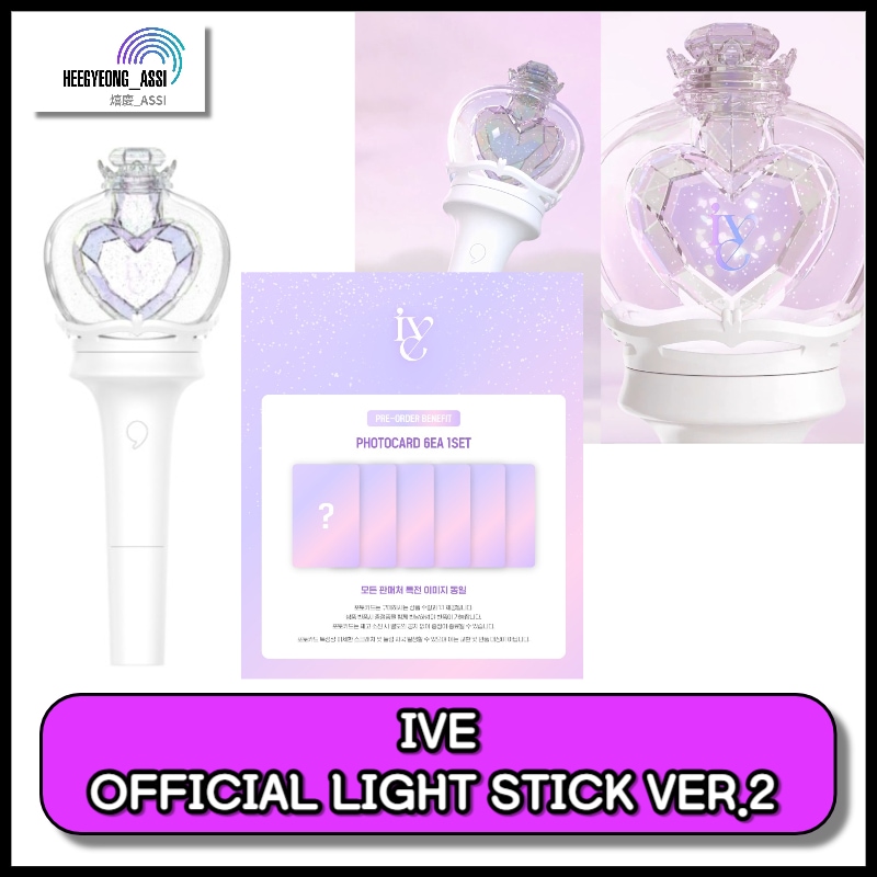 Qoo10] STARSHIPエンターテインメント (特典あり) IVE official : KPOP