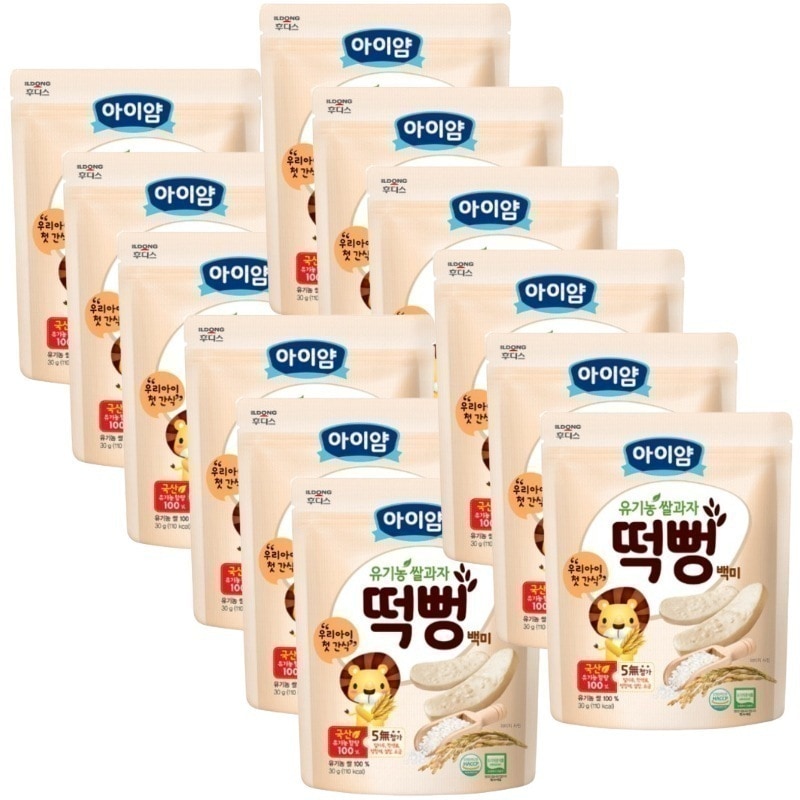 お子様用 アイヤム 餅ポン 白米 30g 12個