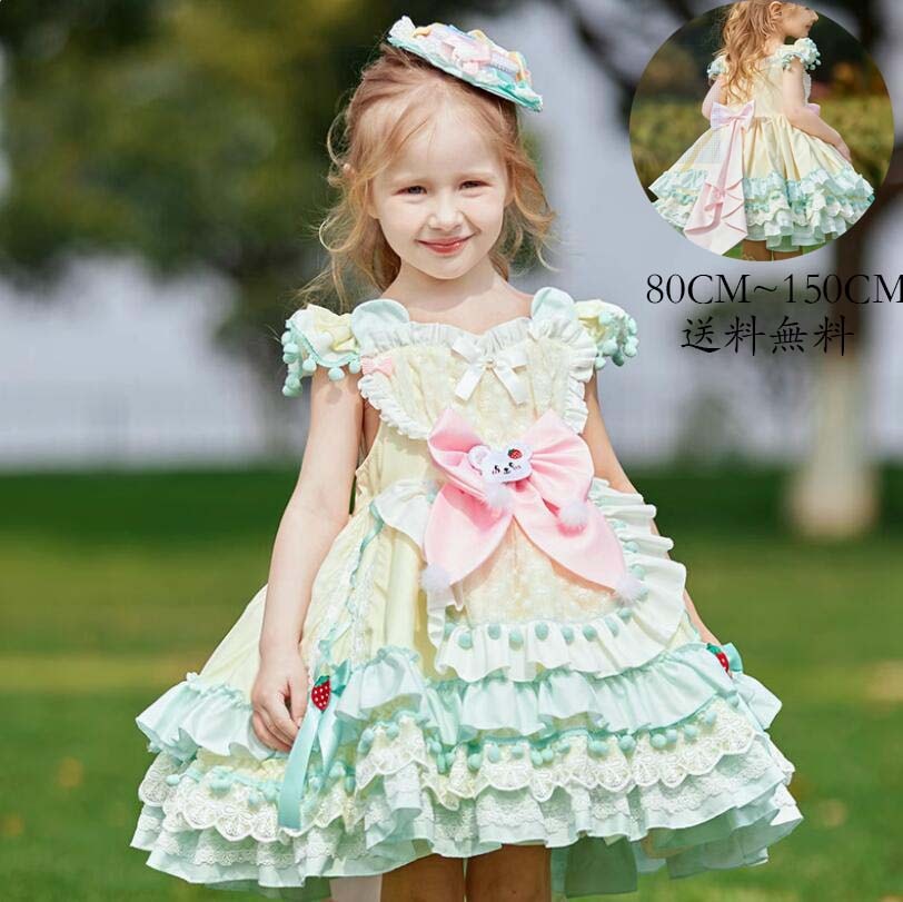 【新作】Lolita キッズワンピース ジュニア 子供用 ワンピース コスチューム 衣装 可愛い 子供服 コスプレ 子供ワンピース ロリータ風 女児 イベント 洋服 子ども服 女の子 礼服 フォーマル