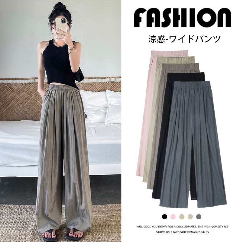 每日更新ワイドパンツ 百掛け 接触冷感 UVカット ワイドパンツ 紫外線対策 ゆったり 体型カバー フレアパンツ デニムパンツ 韓国 ストレート ズボン レディース ファッション66母 23,814円