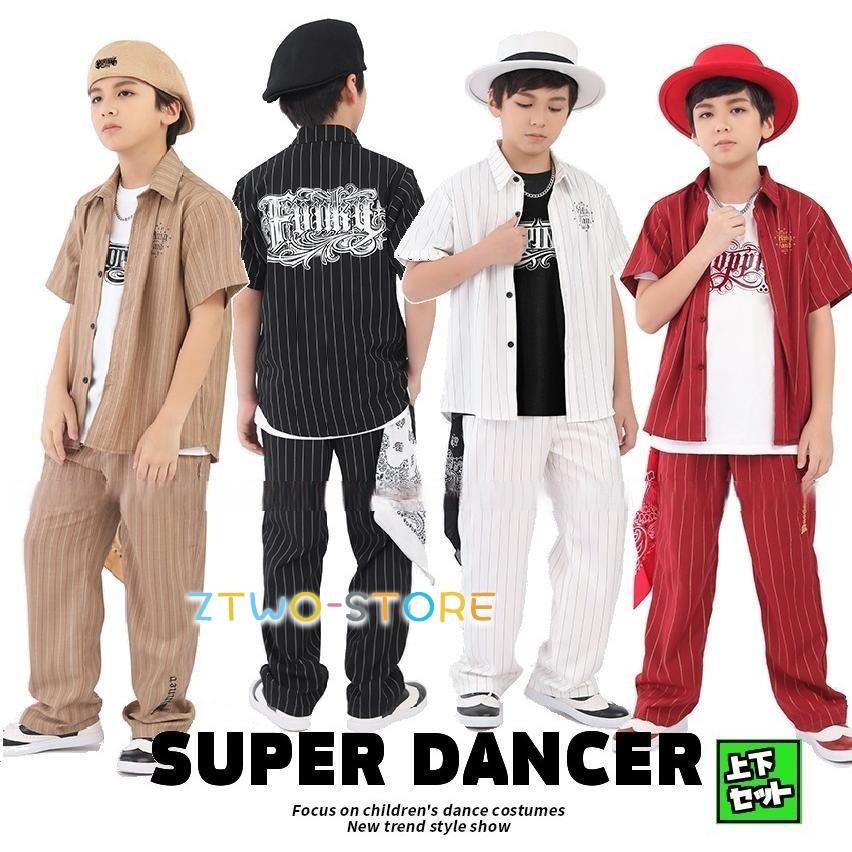 「2026新作-663」ロックダンス衣装 ダンス衣装 キッズ 子供 大人 メンズ レディース キッズダンス衣装 セットアップ シャツ スラックス 白 黒 赤 ベージュ