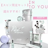 Qoo10] INTO U 【TXT SOOBIN限定セットカスタム