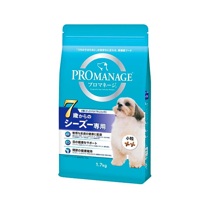 【3個セット】プロマネージ7歳からのシーズー専用1.7kg