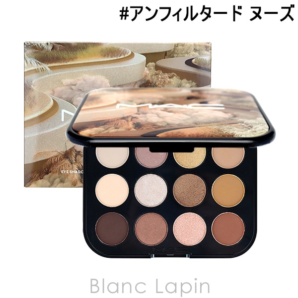 マック MAC コネクトインカラーアイシャドウパレットx12 #アンフィルタード ヌーズ 12.2g [648733]【メール便可】 6,656円