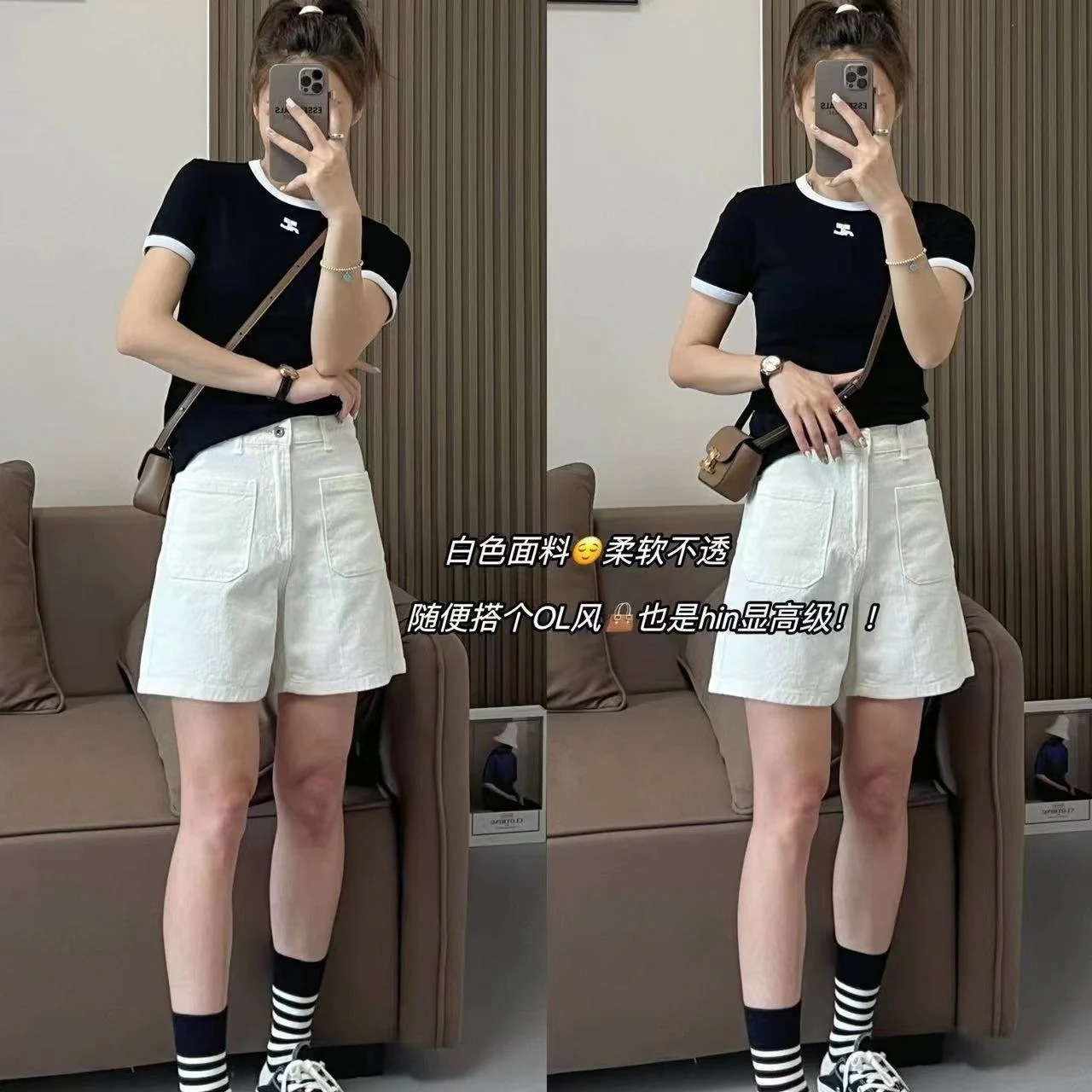 2024夏アメリカンレトロレディースハイウエストウォッシュホワイトジーンズショートパンツ 5,401円