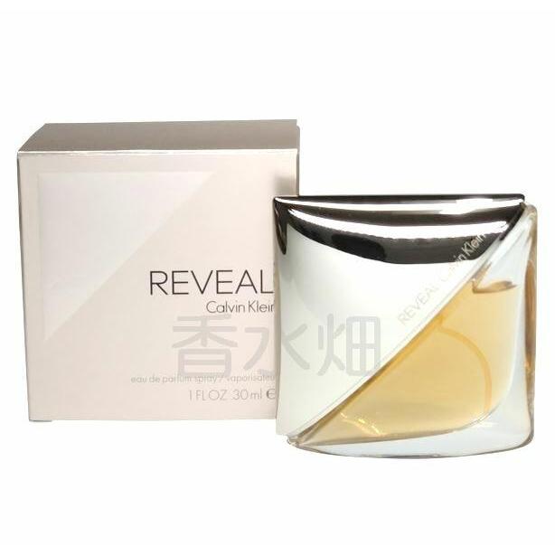 カルバン クライン リヴィール メン EDT SP 50ml 香水 フレグランス