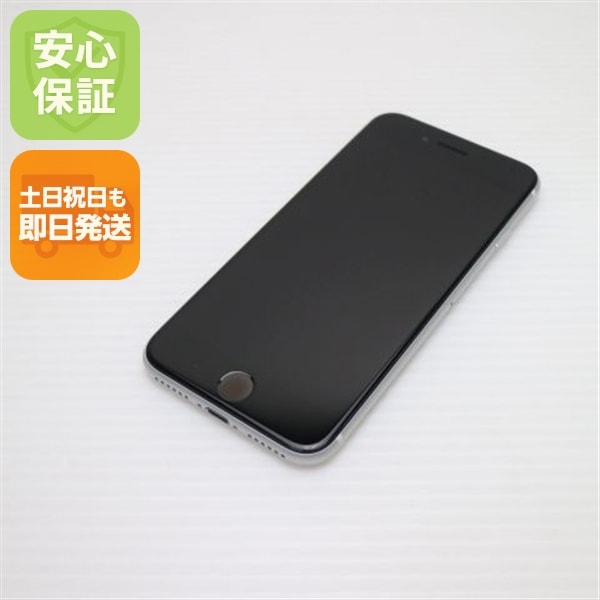 超美品 SIMフリー iPhone SE 第2世代 128GB ホワイト 白ロム 20