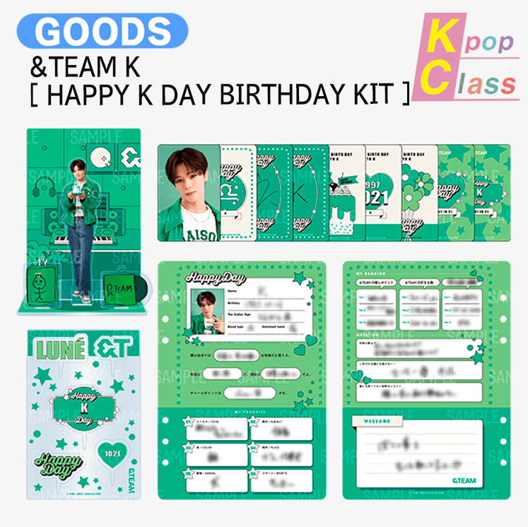 国内発送 ＆TEAM K [ HAPPY K DAY BIRTHDAY KIT ] Happy K Day Picnic / 公式グッズ / 予約商品