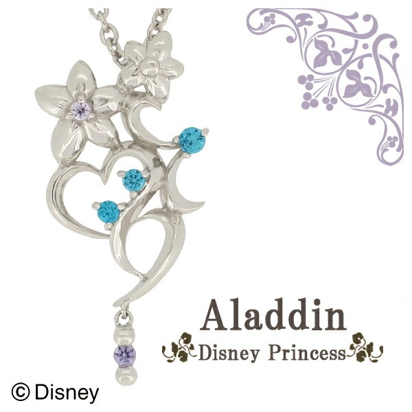 Disney ディズニー アラジン ジャスミン オープンハート シルバーネックレス ペンダント 12,210円