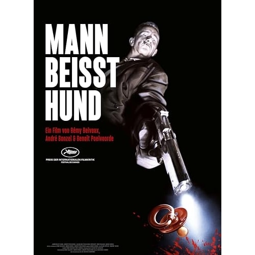 ありふれた事件(Blu-ray Disc) ／ ブノワ・ポールヴールド (Blu-ray) IVBD-1350 4,755円