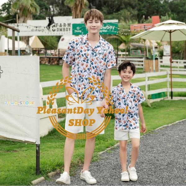 メンズ キッズ コーデ 親子お揃い 花柄リゾートワンピース 海 ペアルック 母の日 リンク カップル服 親子 夏 親子 親子ペア 上下セットアップ
