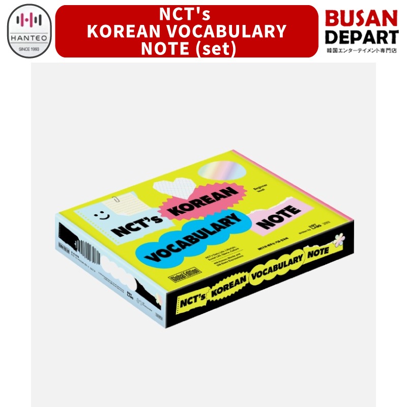 NCTs KOREAN VOCABULARY NOTE (set) / 公式グッズ / NCT