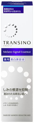トランシーノ 【医薬部外品】 薬用メラノシグナルエッセンス 50g 美容液 美白ケア トラネキサム酸 配合 保湿 シミ ケア