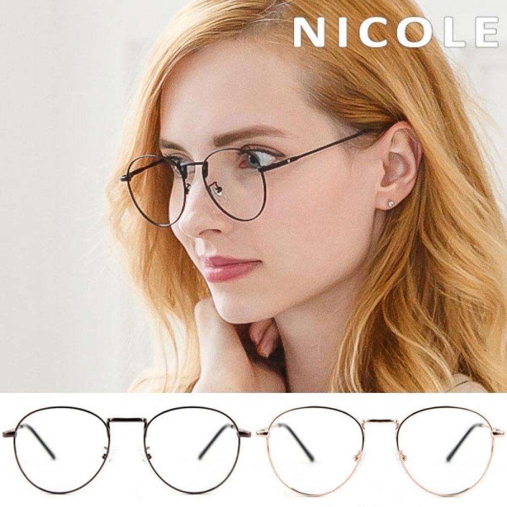 (ニコール) 純正ニコールメガネフレーム NC9046