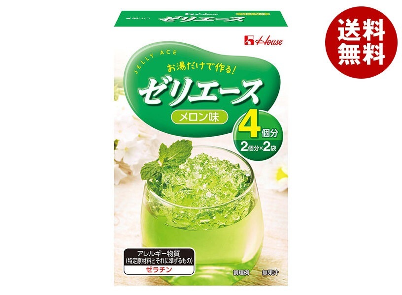 ハウス食品 ゼリエース メロン味 92g＊10箱入＊(2ケース)