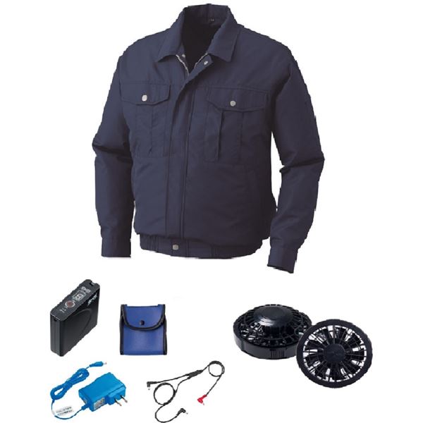 KU90540 空調服 ポリエステル製 FAN2200B/LISUPER1セット ダークブルー 3L