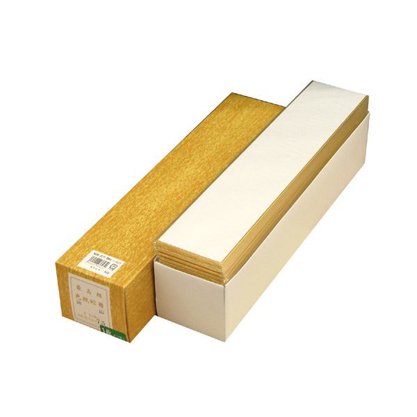 長門屋商店 色紙短冊 画仙紙 広75x363mm シ-623 1セット（50枚）