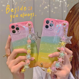 Qoo10 Iphoneケース 星の検索結果 人気順 Iphoneケース 星ならお得なネット通販サイト