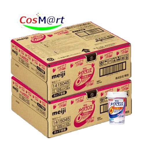 明治 メイバランス Mini【 ストロベリー味 125ml×12本×2ケース】バランス栄養補助食品　介護　流動食　高カロリー食品 4902705117426-2