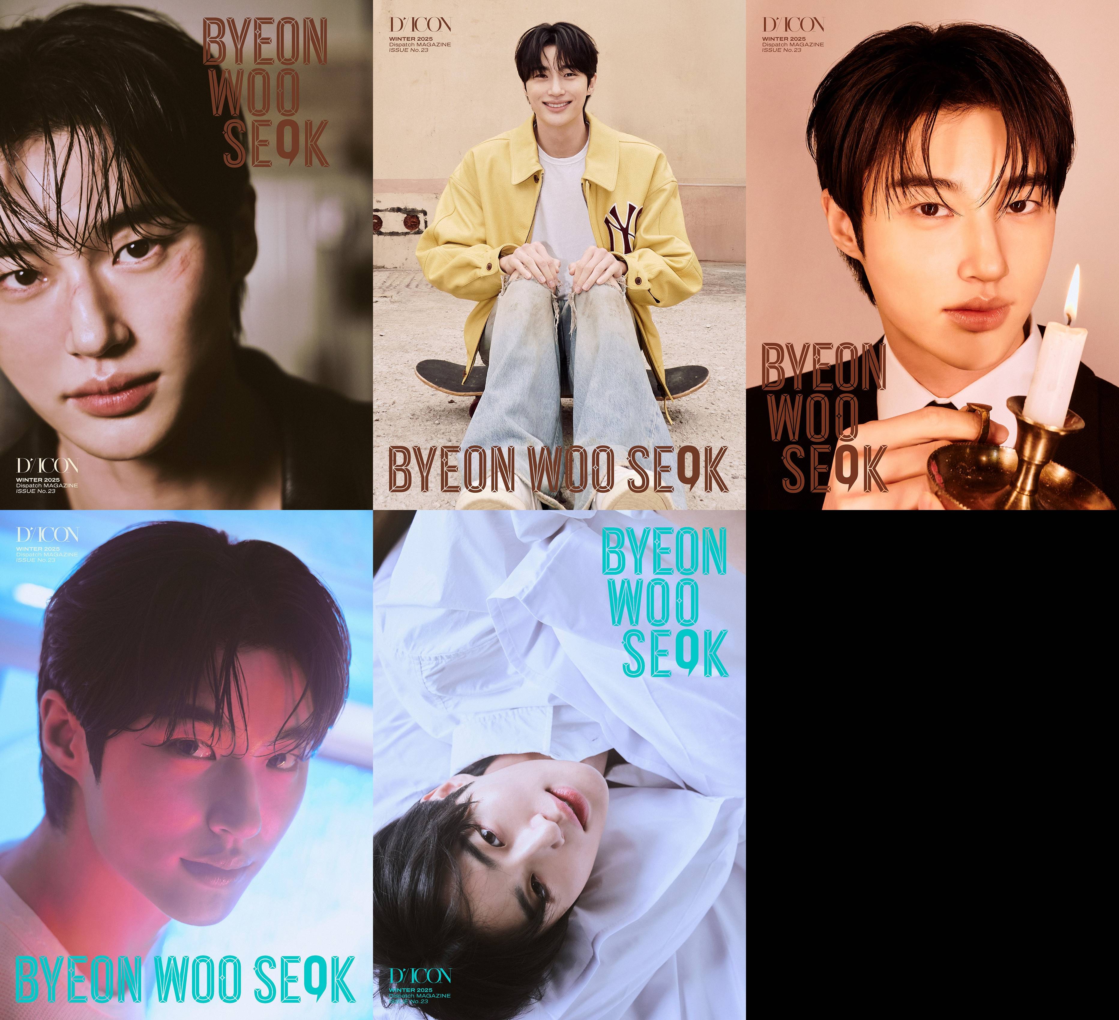 DICON VOLUME N23 BYEON WOO SEOK