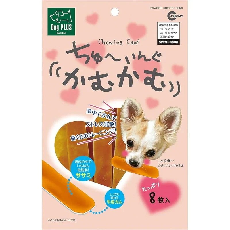【即納】（まとめ買い）マルカン DP-122 ちゅーいんぐかむかむ 犬用おやつ 【×18】