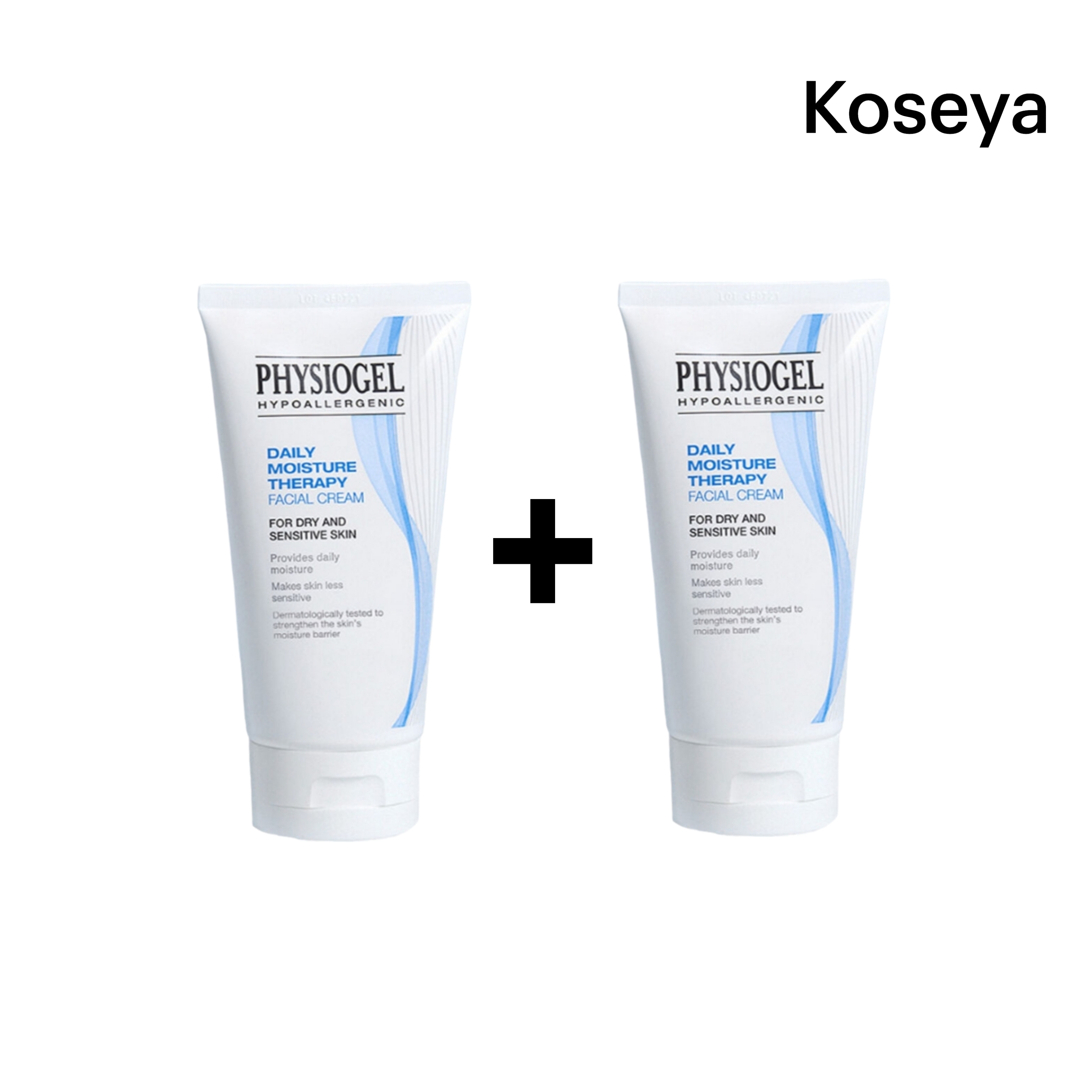 dmt facial moisture cream 100ml *2