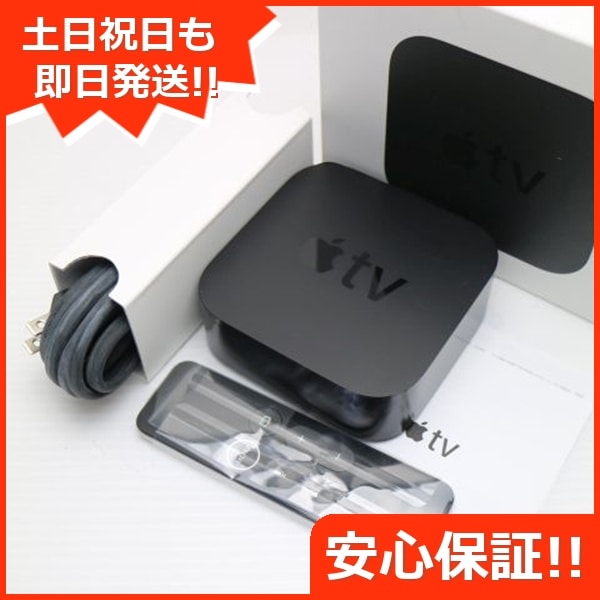 超美品 Apple TV 4K 64GB 第5世代 MP7P2J/A リモコン付き 242