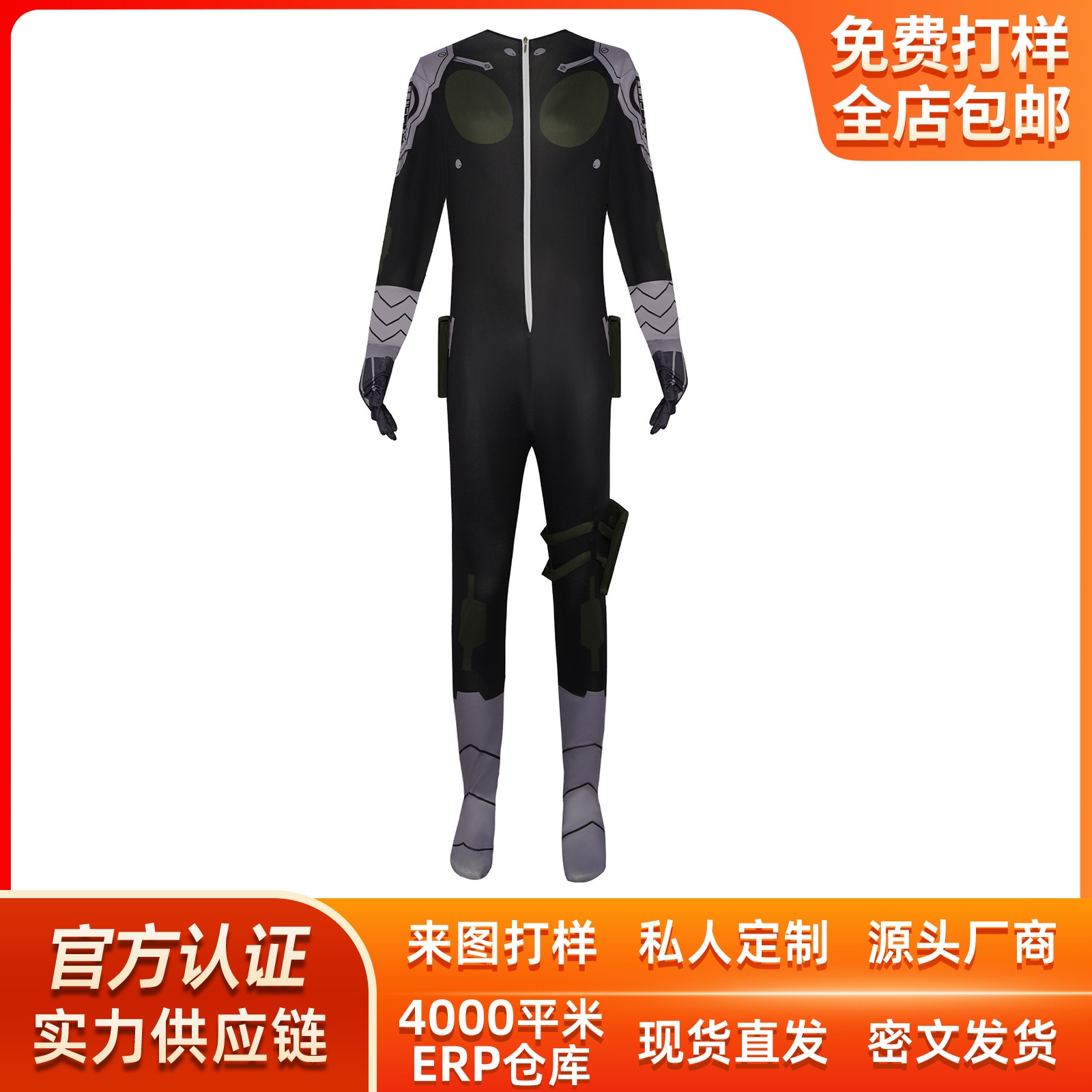 K1356怪獣8号cos服日比野カフカ防卫队戦闘ジャンプスーツコスプレ舞台演技服