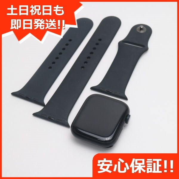 当店限定販売】 Watch Apple 新品同様 Series7 211 土日祝発送OK 即日