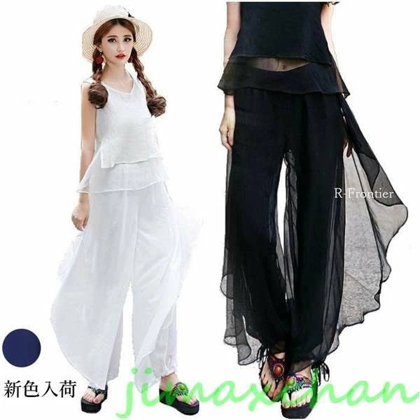 おすすめ品新生活 ダンス衣装 セットアップ レディース アラジンパンツ リニューアル 黒 白 ネイビー レッスンパンツ 社交ダンス ラテン ベリーダンス アラビアン