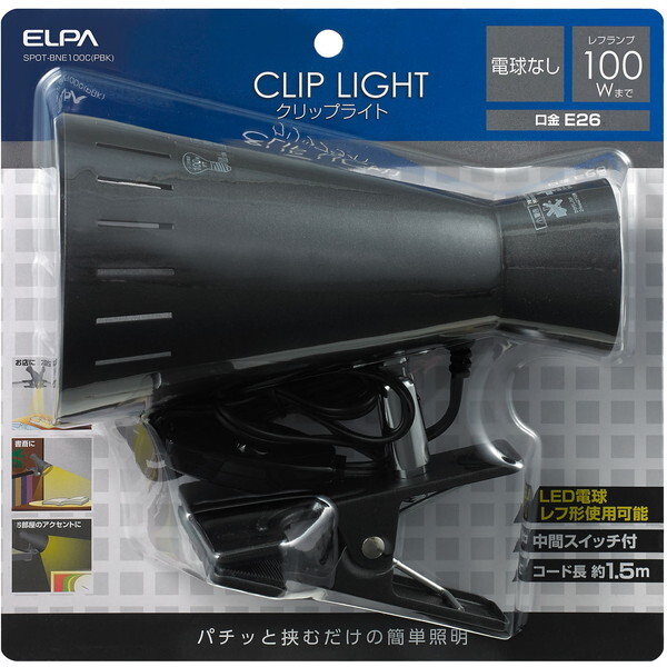 SPOT-BNE100C(PBK) [p[ubN]