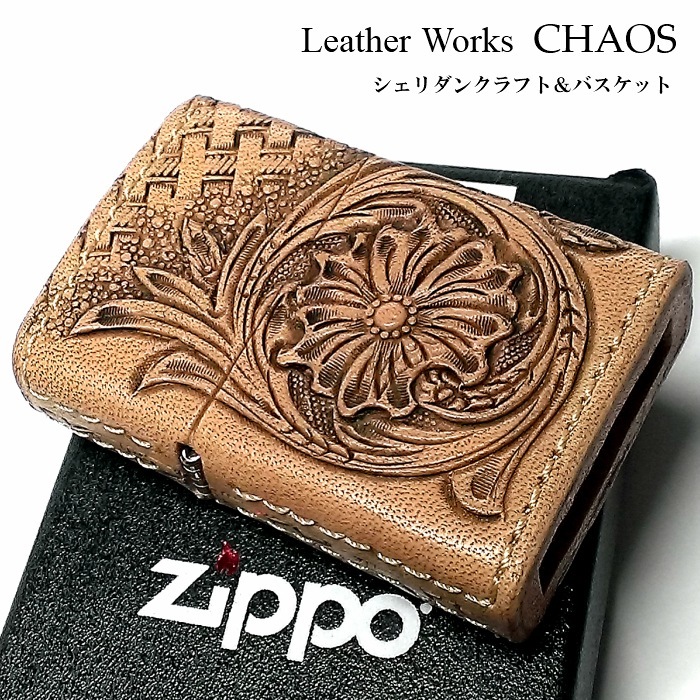 ZIPPO 革巻き ライター おしゃれ ジッポ かっこいい カオス シェリダンクラフト&バスケット 手彫り Leather Works 牛革 ハンドメイド 彫刻 メンズ ブランド ギフト