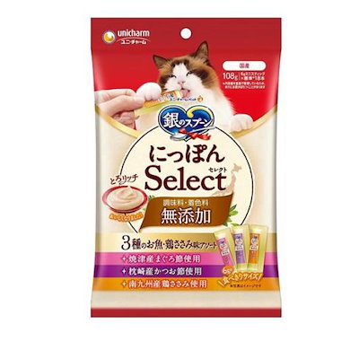 他サイト： 三ツ星グルメ　おやつ　にっぽんＳｅｌｅｃｔ　無添加　とろリッチ　３種のお魚・鶏ささみ味アソート　１０８ｇ　ＣＲＣ35―20―55―30―00の商品画像