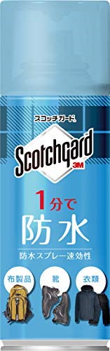 他サイト： 3M 防水スプレー 靴 スニーカー 衣類 革 速効性 1分で撥水 300ml スコッチガード SG-S300の商品画像